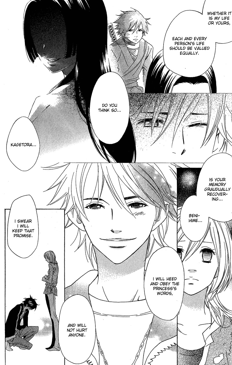Shinobi Life Chapter 2 page 22 - Chapter 2