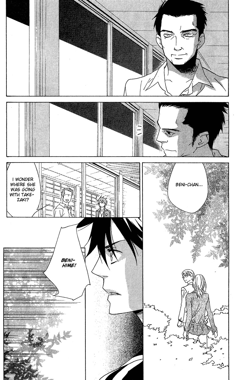 Shinobi Life Chapter 2 page 28 - Chapter 2