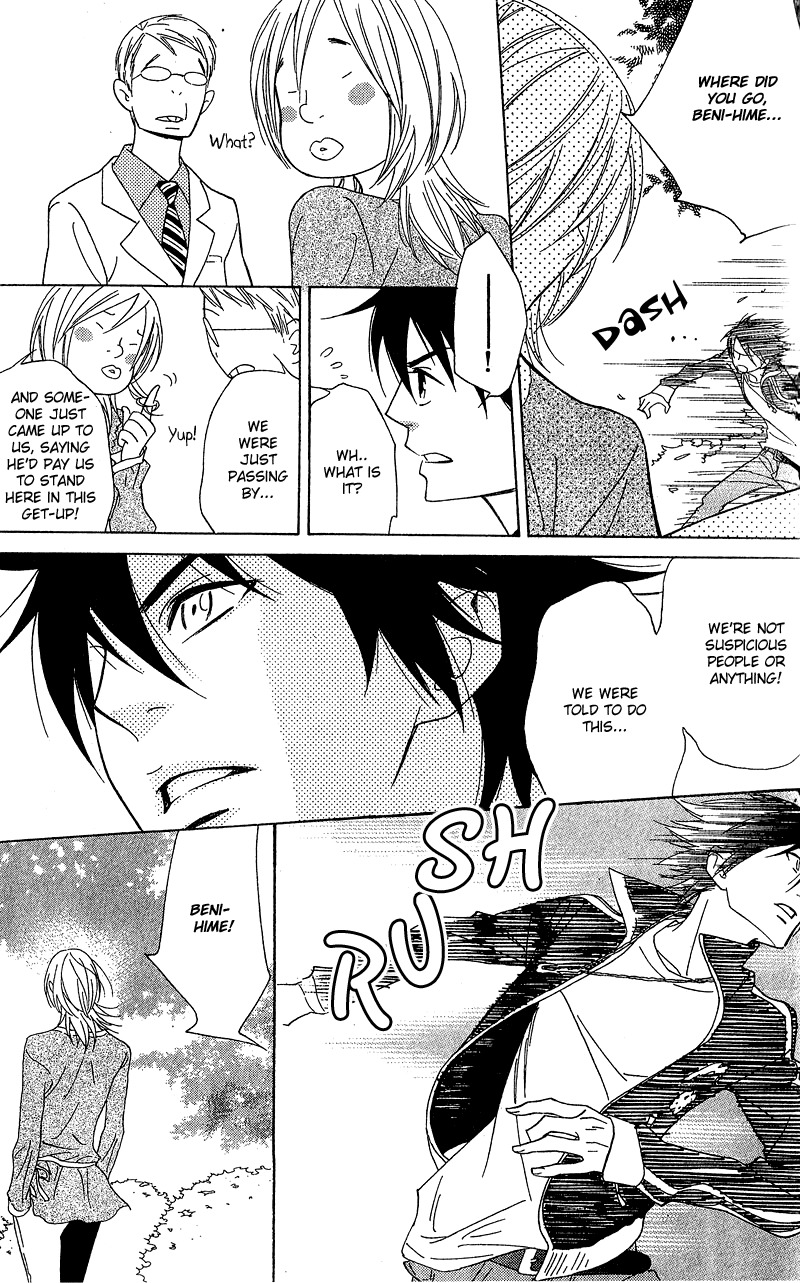 Shinobi Life Chapter 2 page 29 - Chapter 2