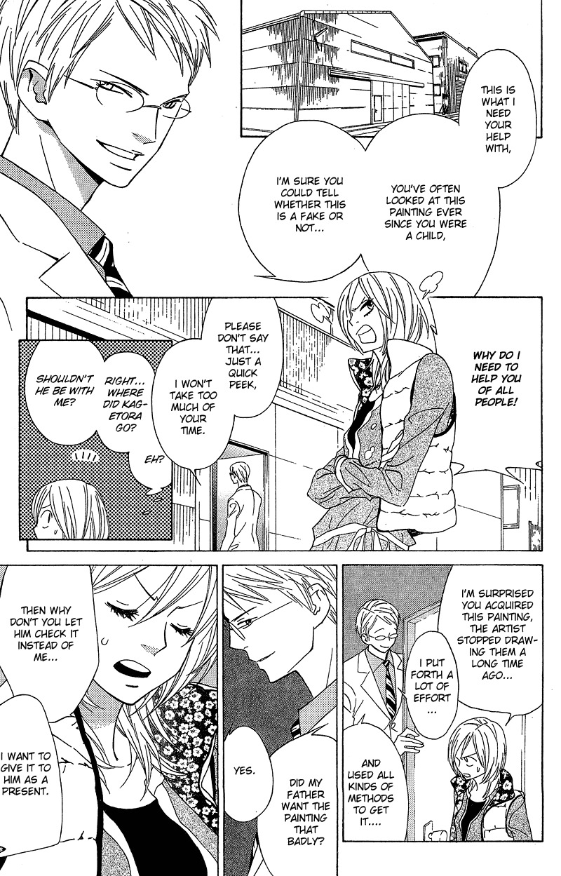Shinobi Life Chapter 2 page 31 - Chapter 2