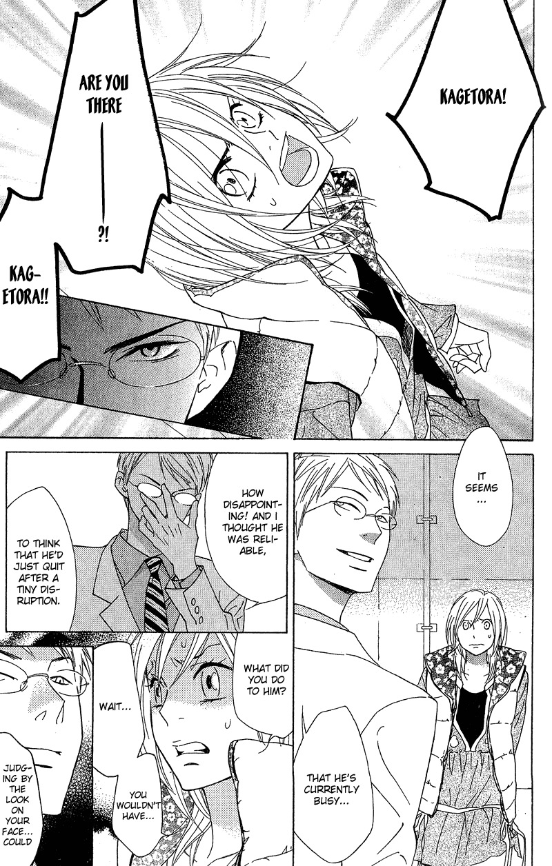 Shinobi Life Chapter 2 page 33 - Chapter 2