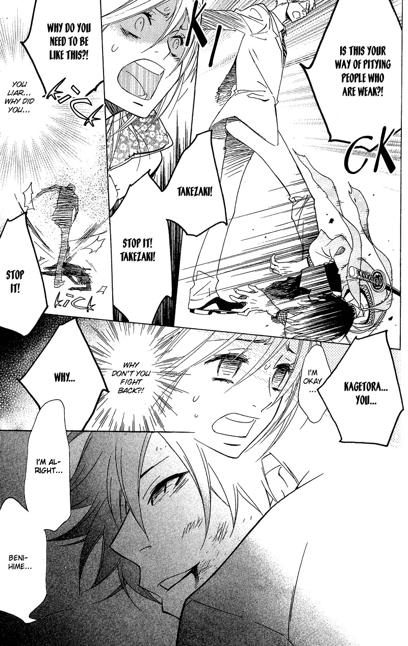 Shinobi Life Chapter 2 page 39 - Chapter 2