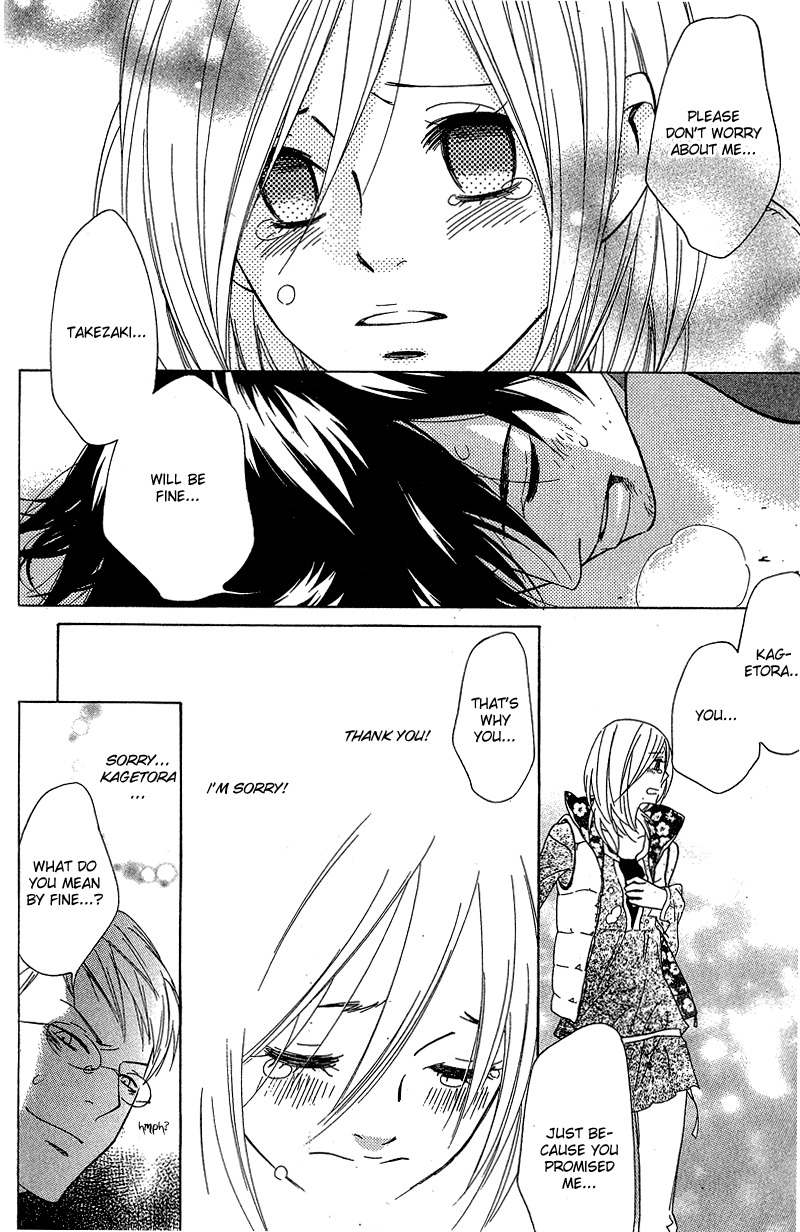 Shinobi Life Chapter 2 page 42 - Chapter 2