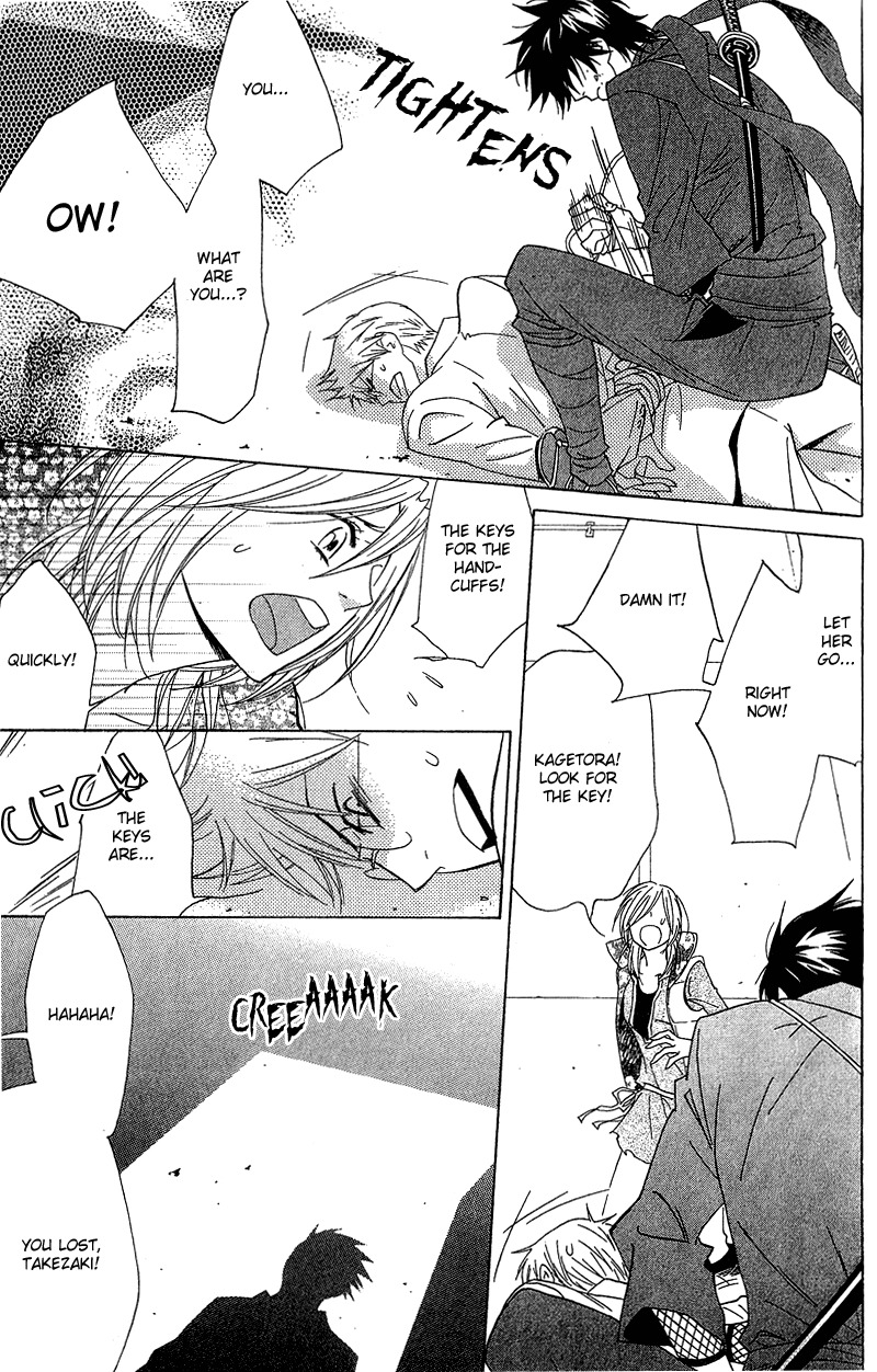 Shinobi Life Chapter 2 page 45 - Chapter 2