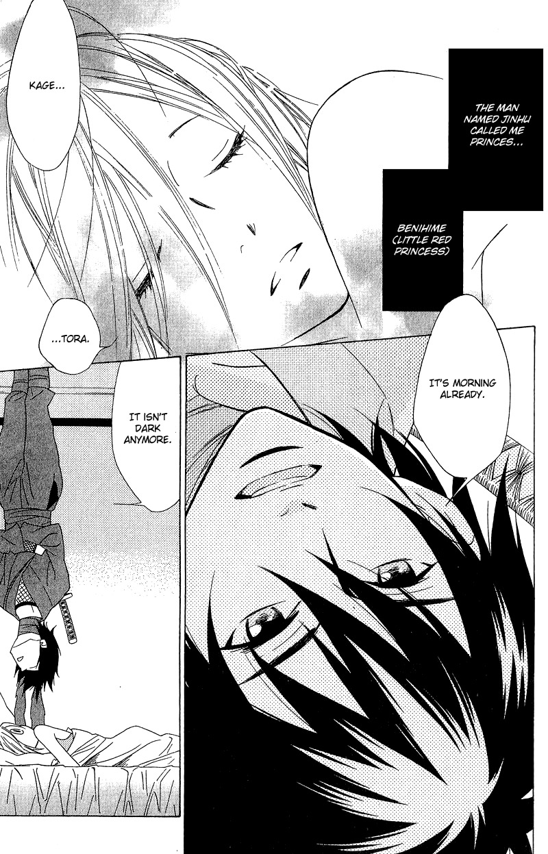 Shinobi Life Chapter 2 page 5 - Chapter 2