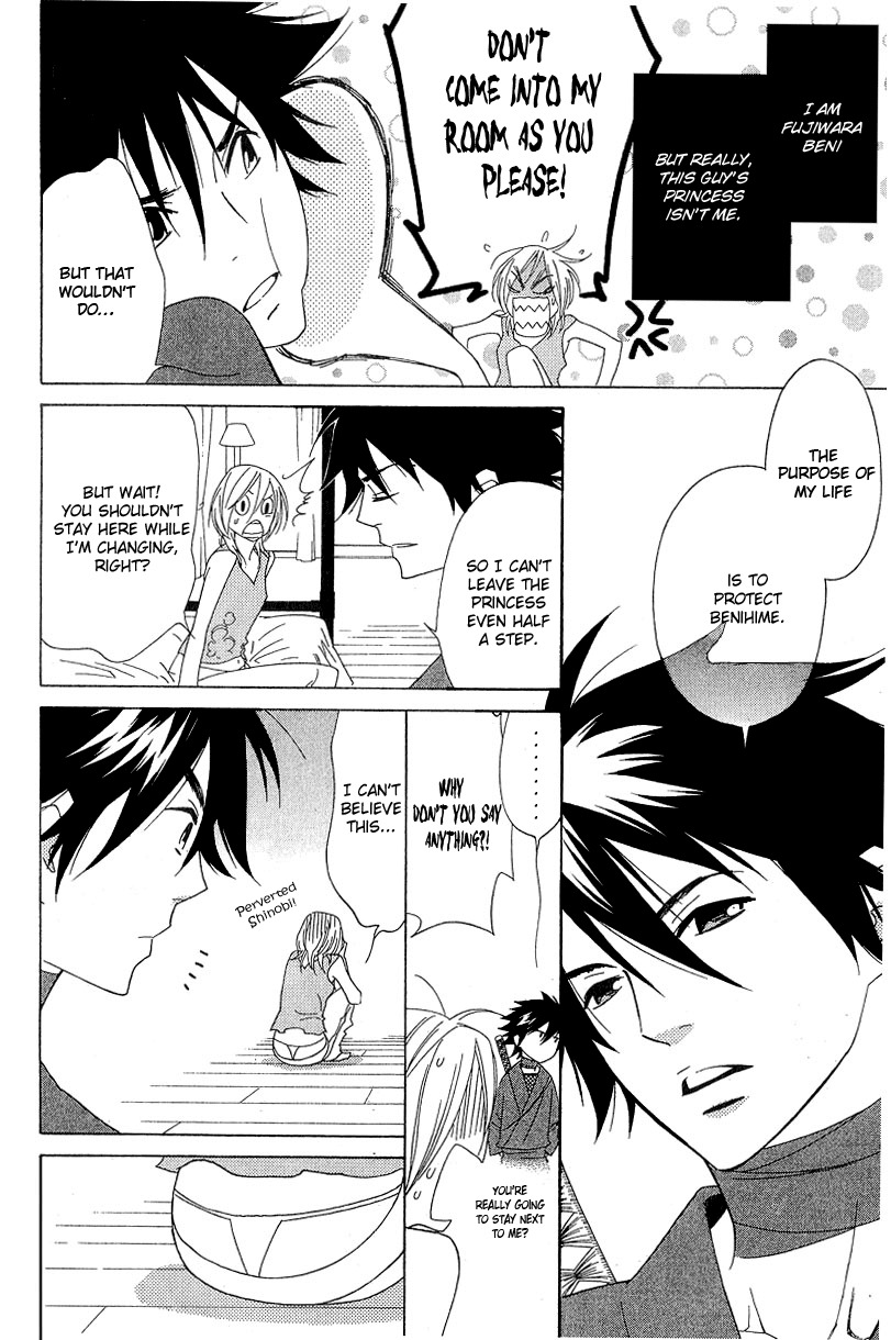 Shinobi Life Chapter 2 page 6 - Chapter 2