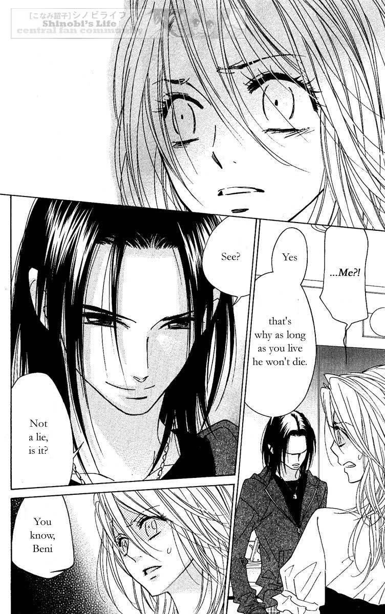 Shinobi Life Chapter 20 page 23 - Chapter 20