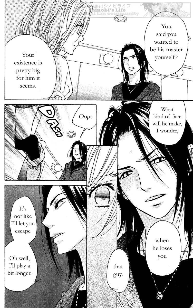 Shinobi Life Chapter 20 page 25 - Chapter 20