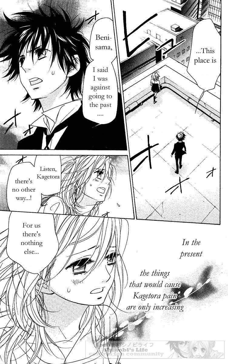 Shinobi Life Chapter 20 page 28 - Chapter 20