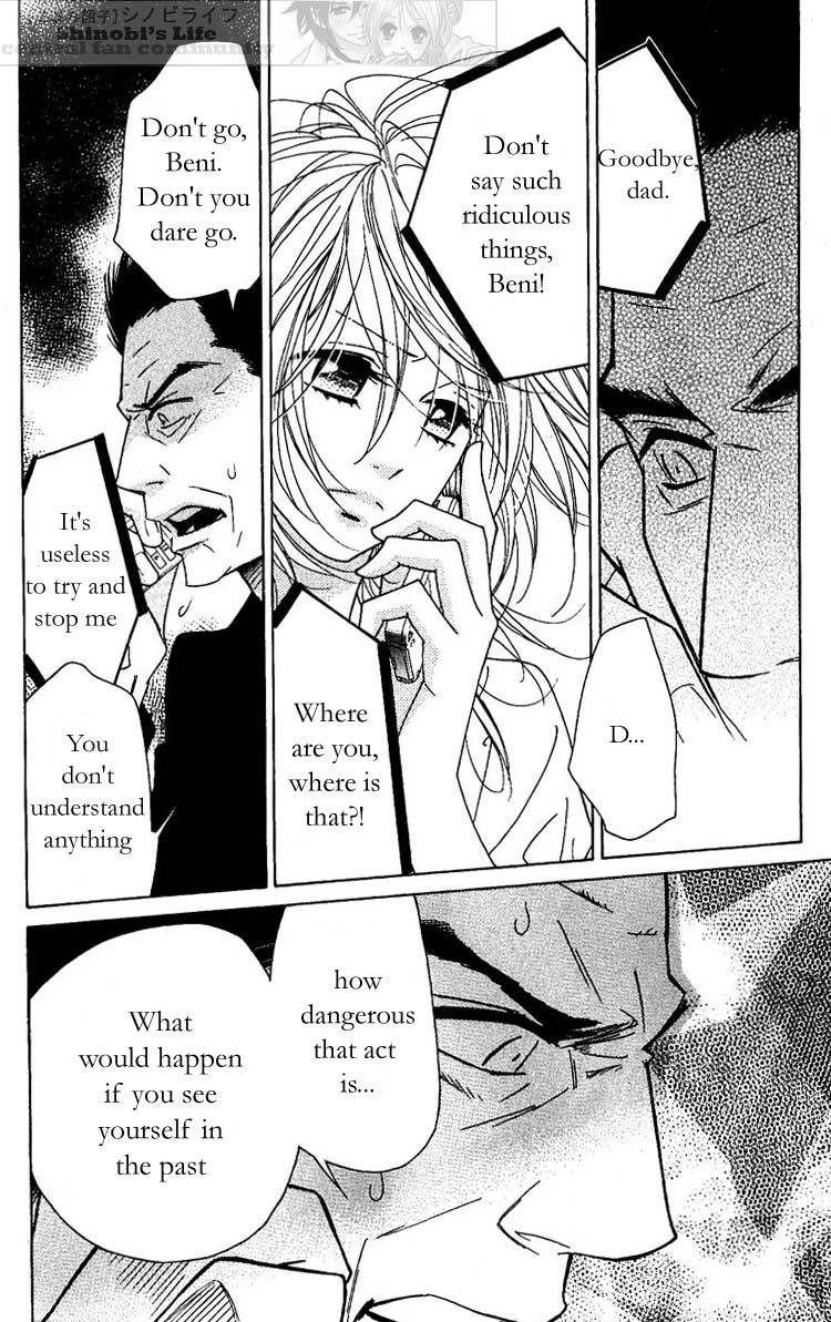 Shinobi Life Chapter 20 page 31 - Chapter 20