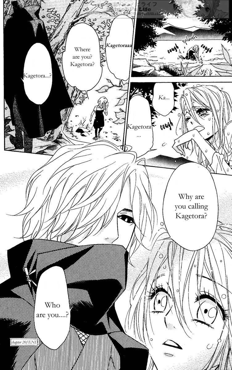 Shinobi Life Chapter 20 page 38 - Chapter 20