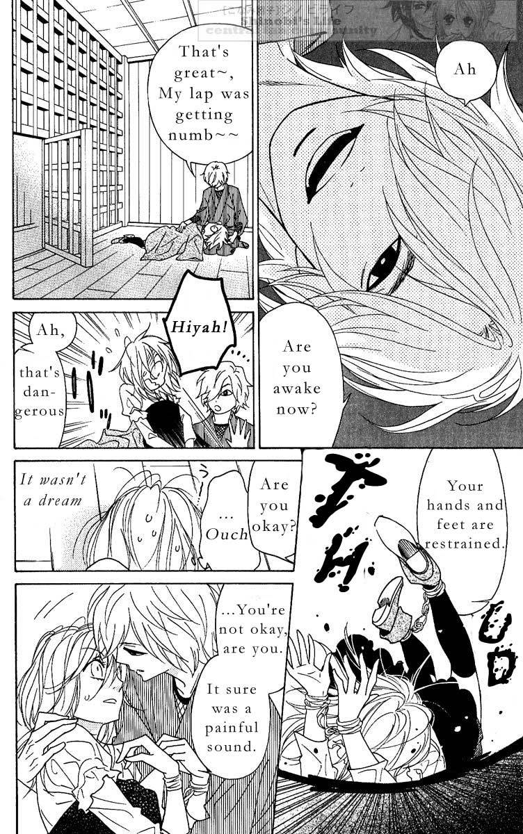 Shinobi Life Chapter 21 page 12 - Chapter 21