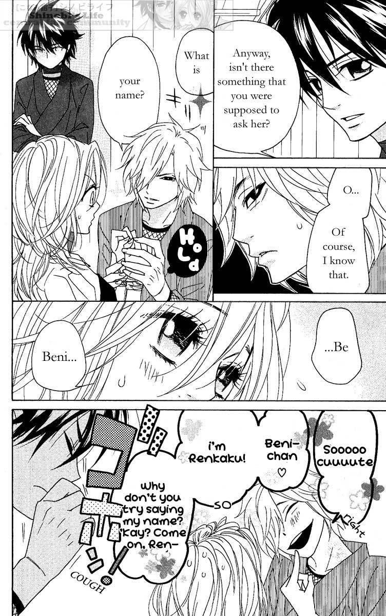 Shinobi Life Chapter 21 page 14 - Chapter 21