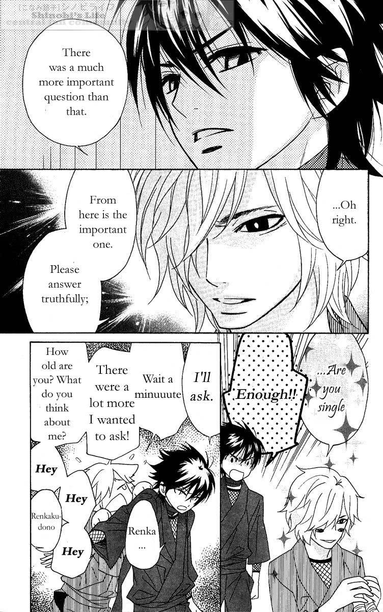 Shinobi Life Chapter 21 page 15 - Chapter 21