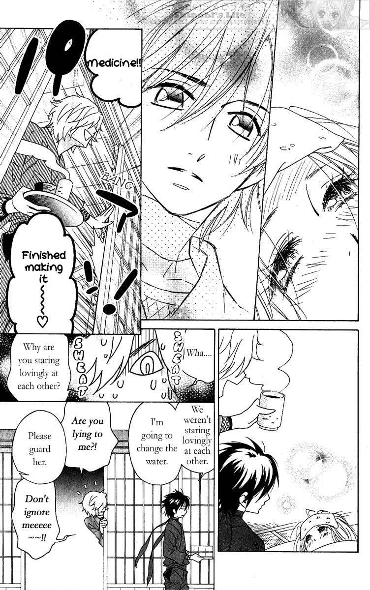 Shinobi Life Chapter 21 page 23 - Chapter 21