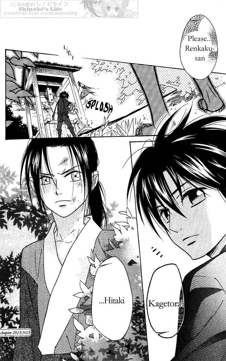 Shinobi Life Chapter 21 page 30 - Chapter 21