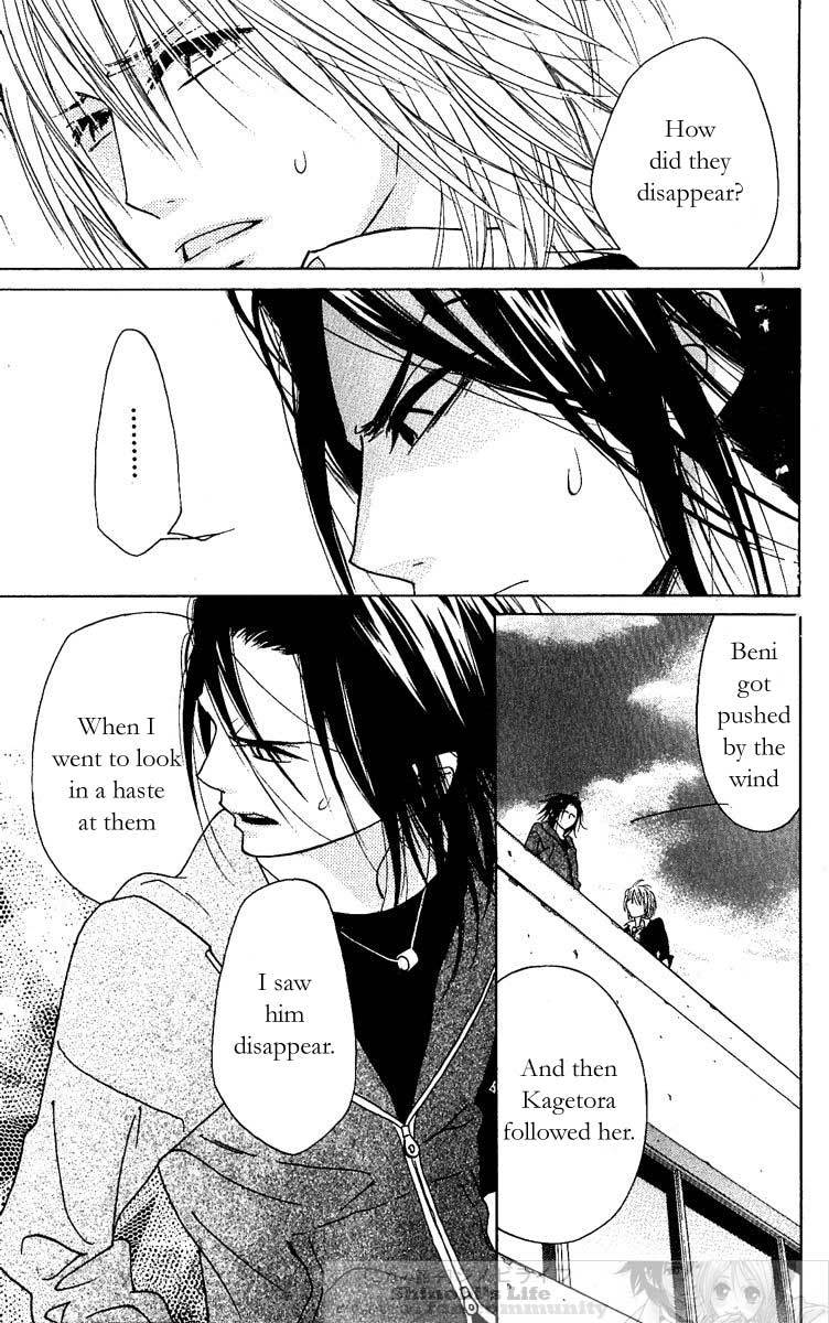 Shinobi Life Chapter 22 page 19 - Chapter 22