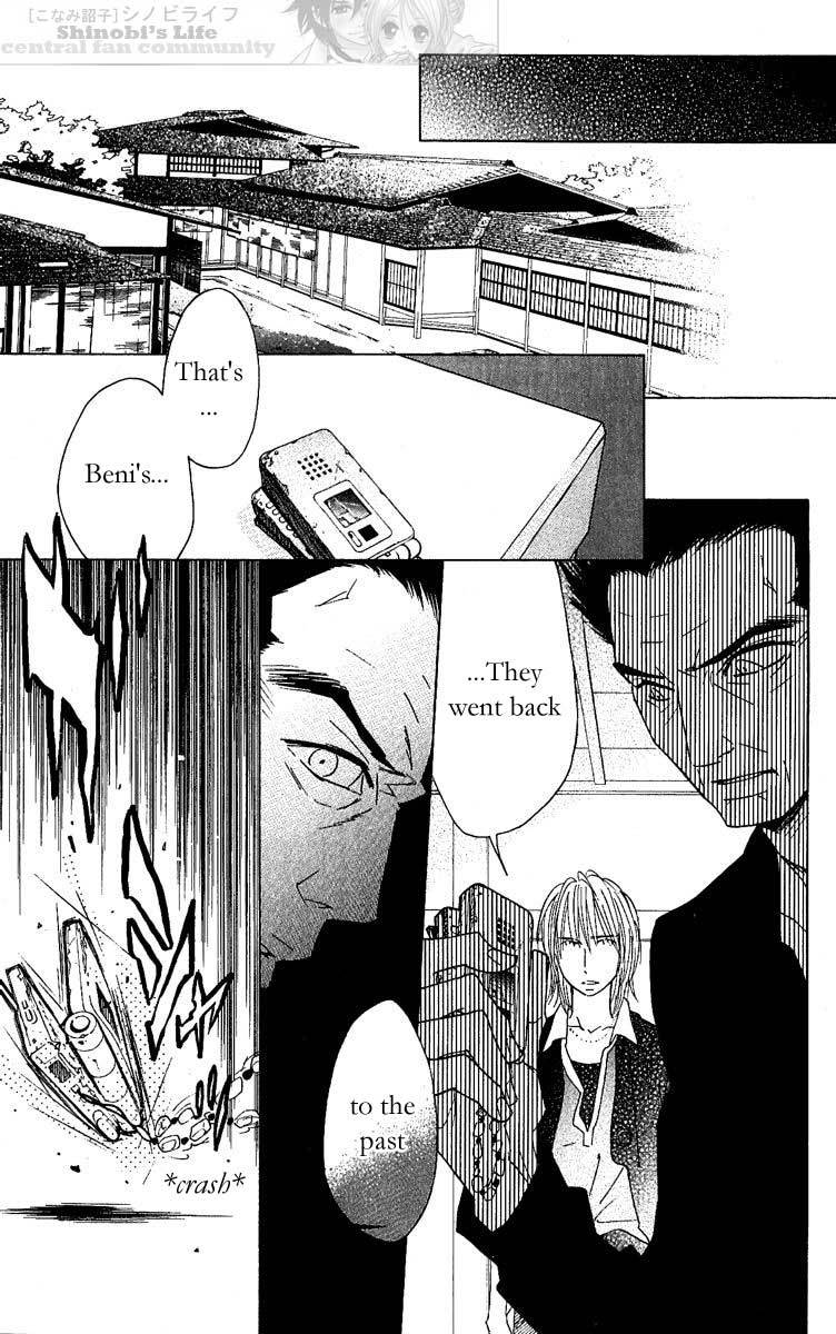 Shinobi Life Chapter 22 page 25 - Chapter 22