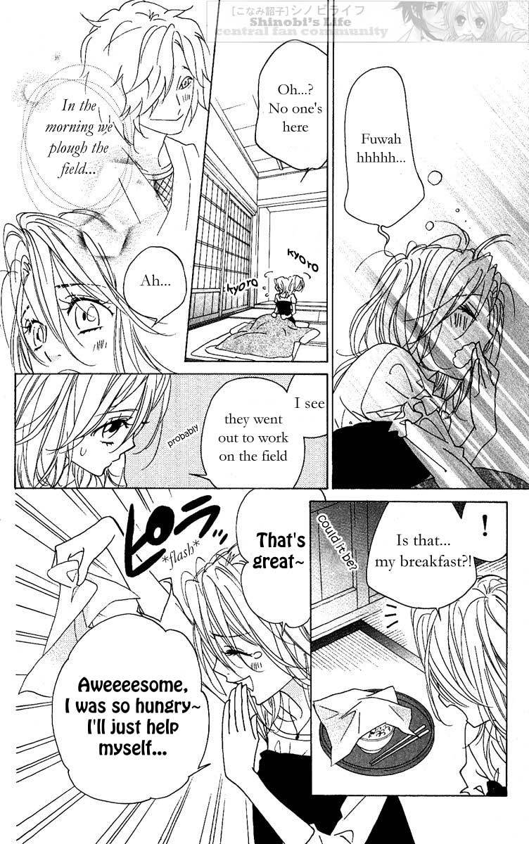 Shinobi Life Chapter 22 page 32 - Chapter 22