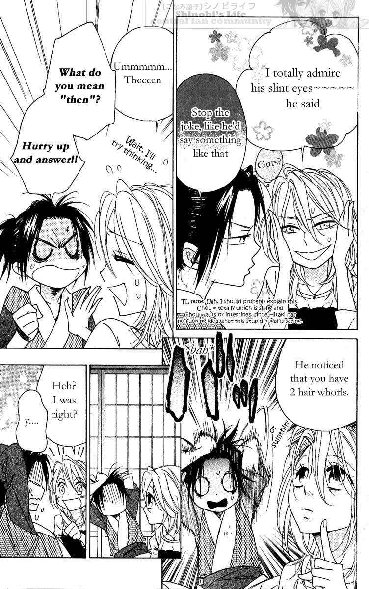Shinobi Life Chapter 22 page 39 - Chapter 22