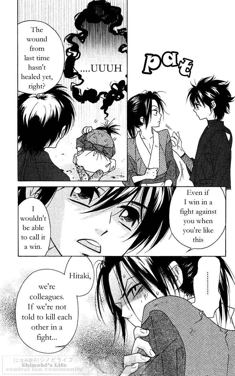 Shinobi Life Chapter 22 page 5 - Chapter 22