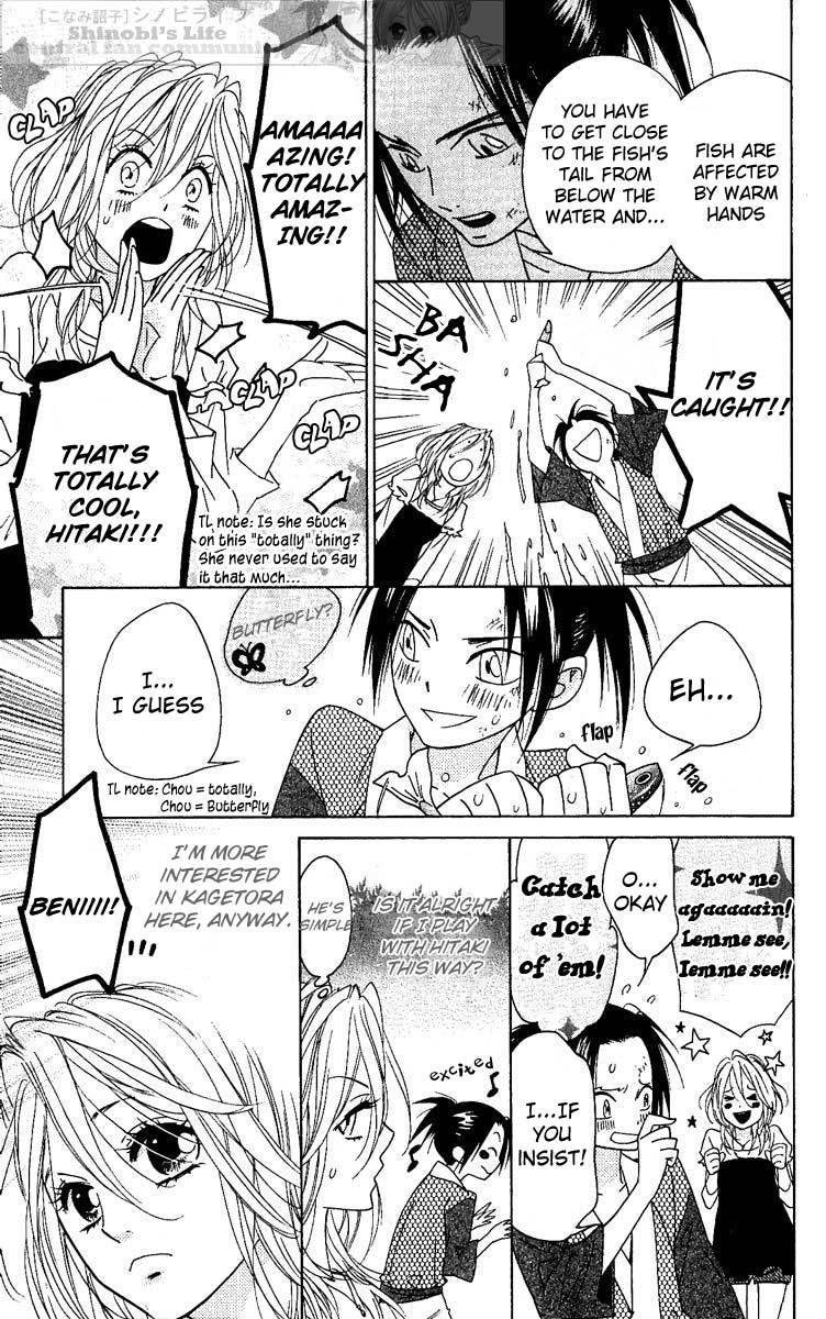 Shinobi Life Chapter 23 page 11 - Chapter 23
