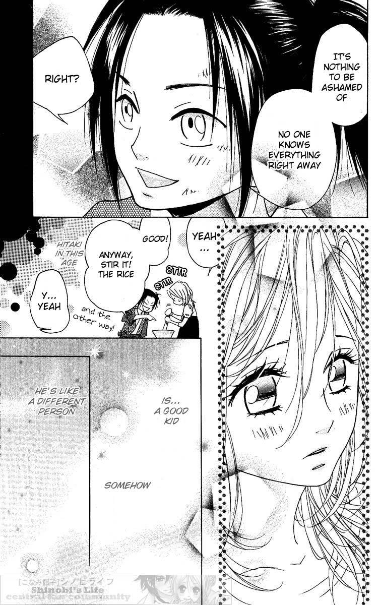 Shinobi Life Chapter 23 page 17 - Chapter 23