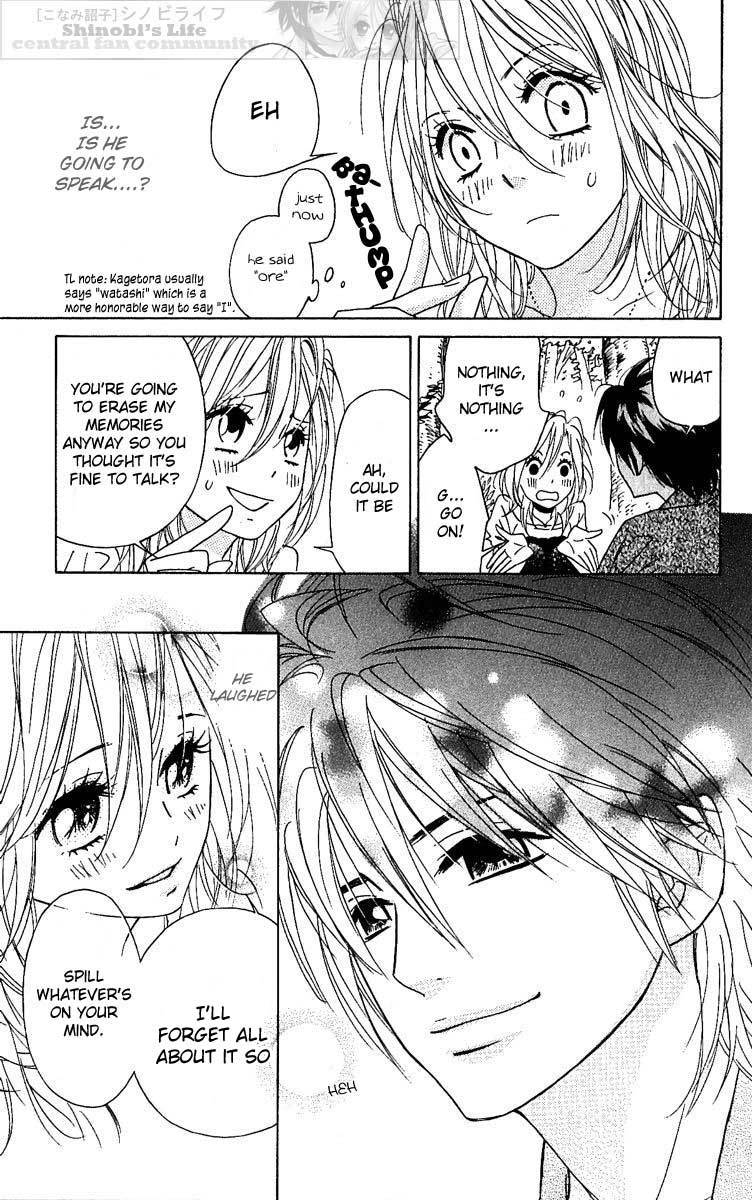 Shinobi Life Chapter 23 page 31 - Chapter 23