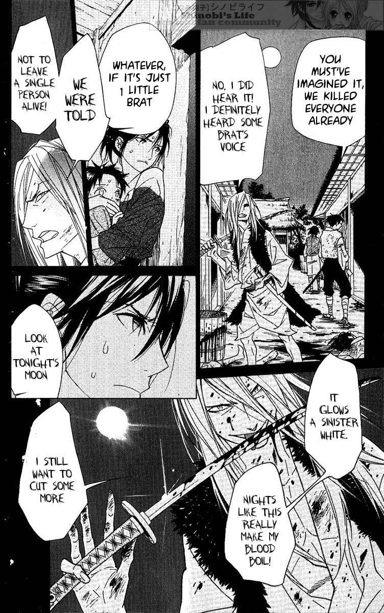 Shinobi Life Chapter 24 page 20 - Chapter 24