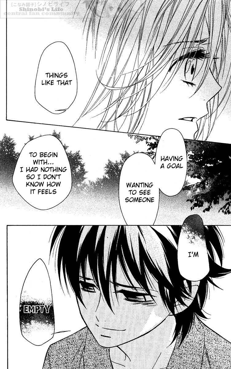 Shinobi Life Chapter 24 page 32 - Chapter 24