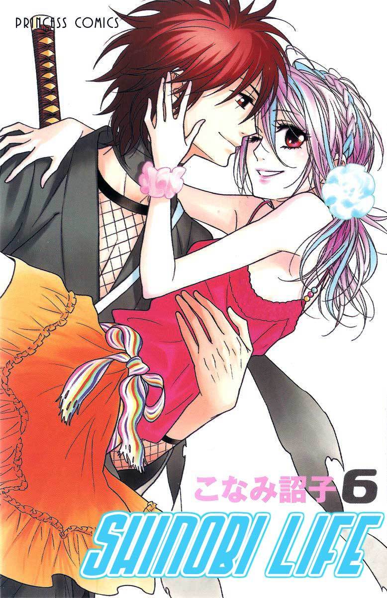 Shinobi Life Chapter 25 page 1 - Chapter 25