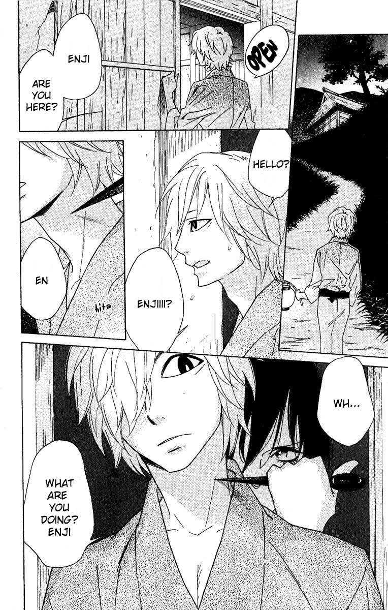 Shinobi Life Chapter 25 page 27 - Chapter 25
