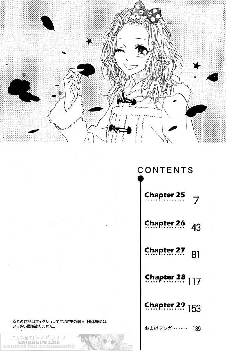 Shinobi Life Chapter 25 page 3 - Chapter 25