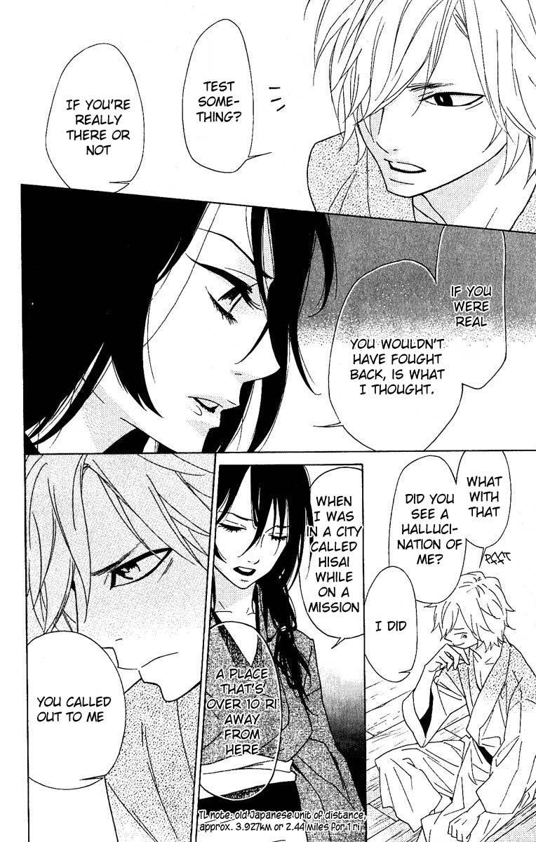 Shinobi Life Chapter 25 page 31 - Chapter 25