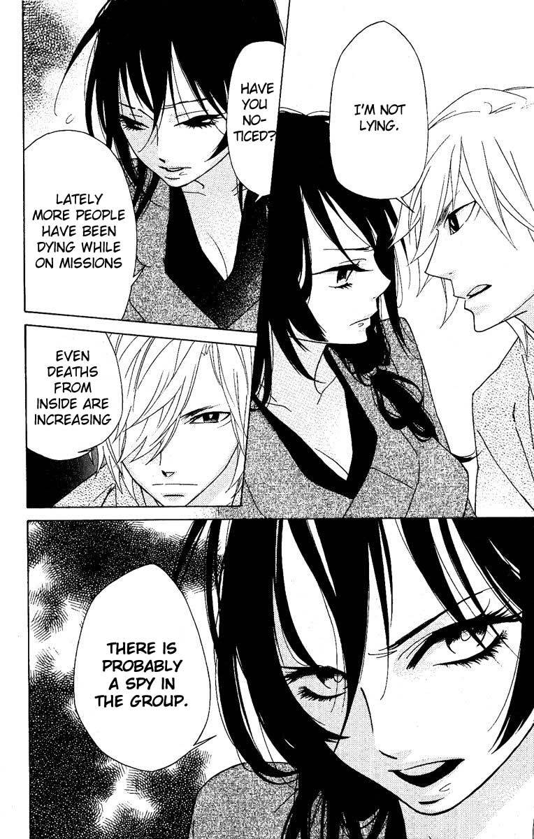 Shinobi Life Chapter 25 page 33 - Chapter 25