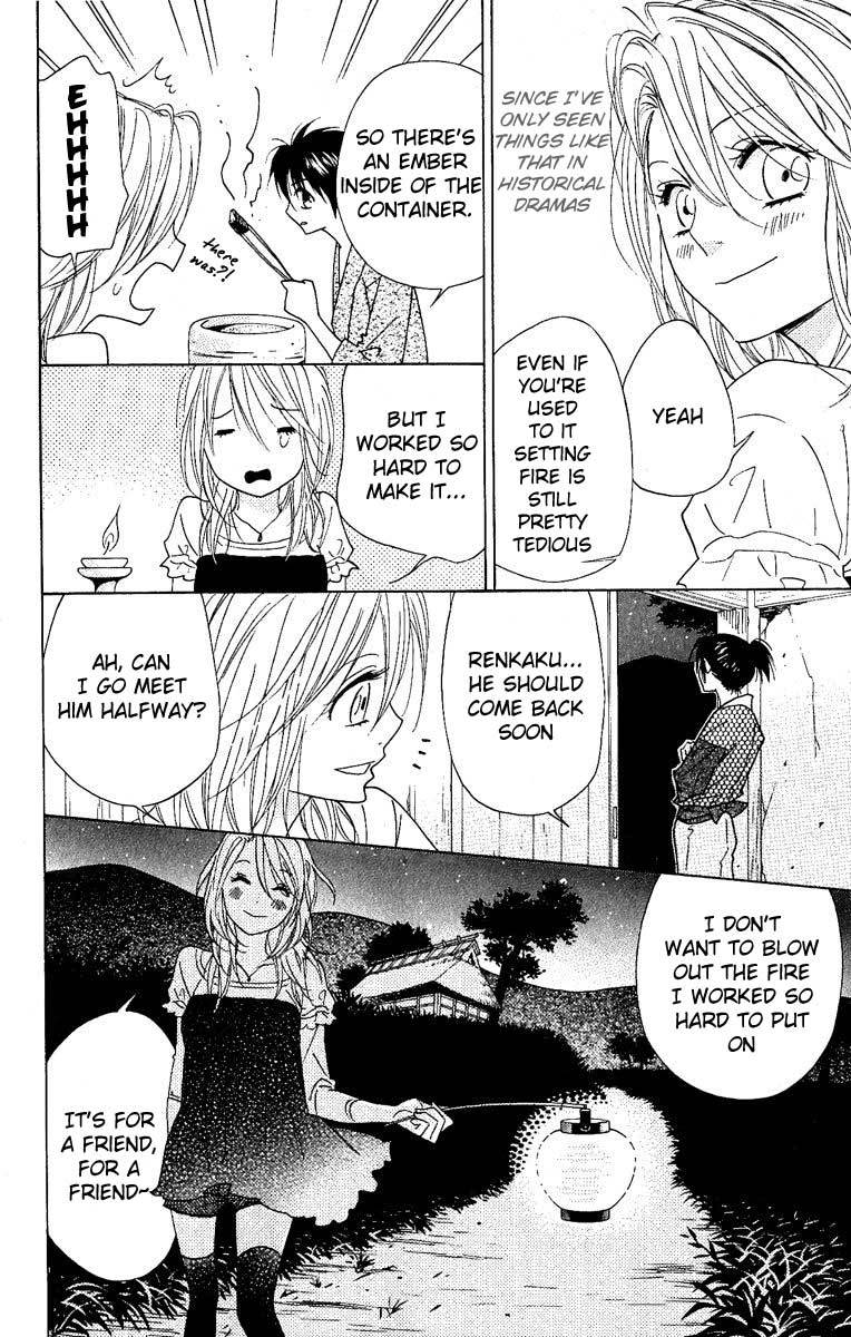 Shinobi Life Chapter 25 page 37 - Chapter 25