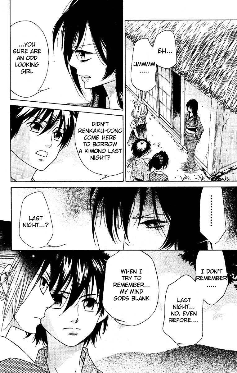 Shinobi Life Chapter 26 page 15 - Chapter 26