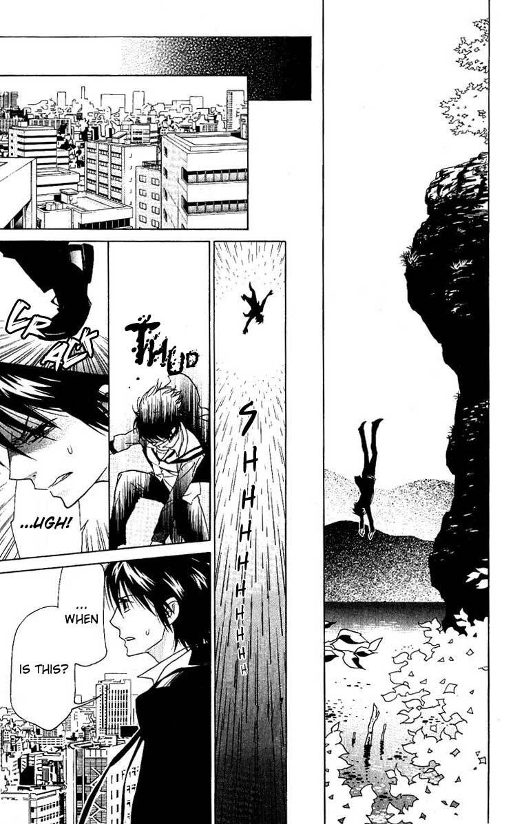 Shinobi Life Chapter 26 page 22 - Chapter 26
