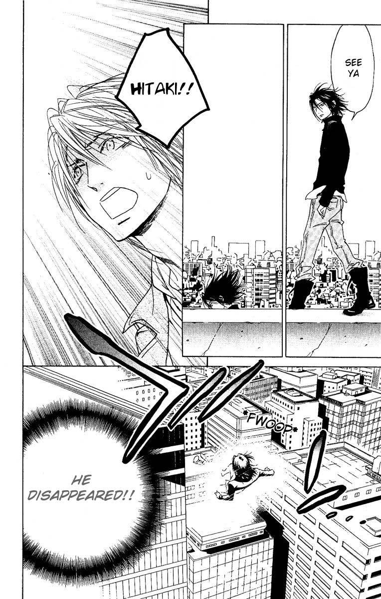 Shinobi Life Chapter 26 page 33 - Chapter 26