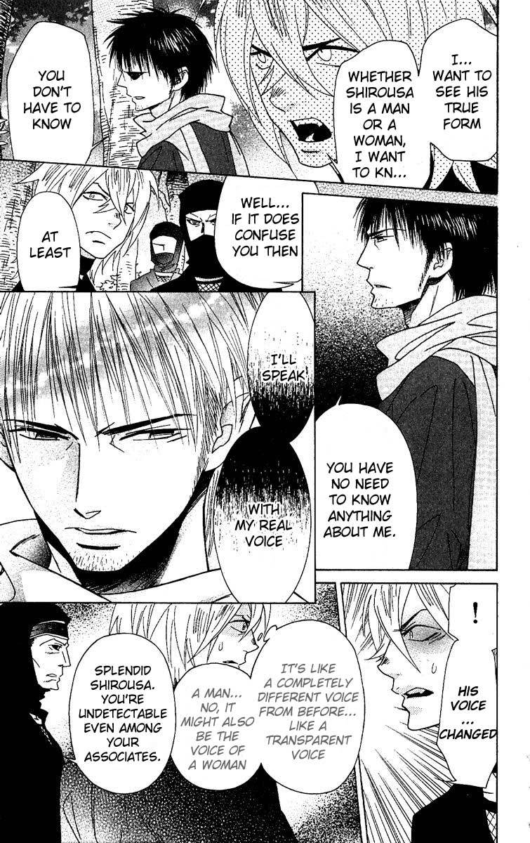 Shinobi Life Chapter 27 page 15 - Chapter 27