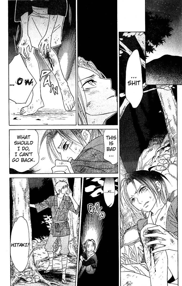 Shinobi Life Chapter 27 page 20 - Chapter 27