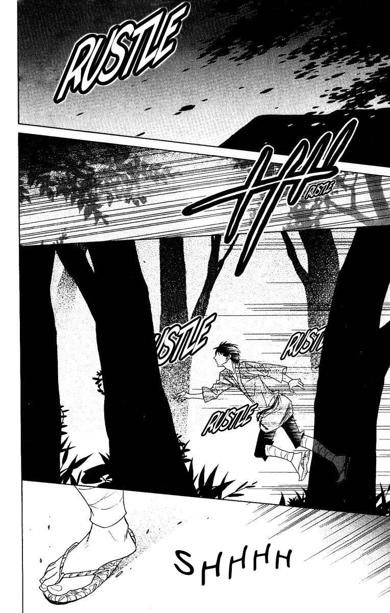 Shinobi Life Chapter 27 page 32 - Chapter 27