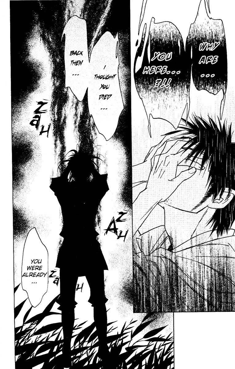 Shinobi Life Chapter 27 page 34 - Chapter 27