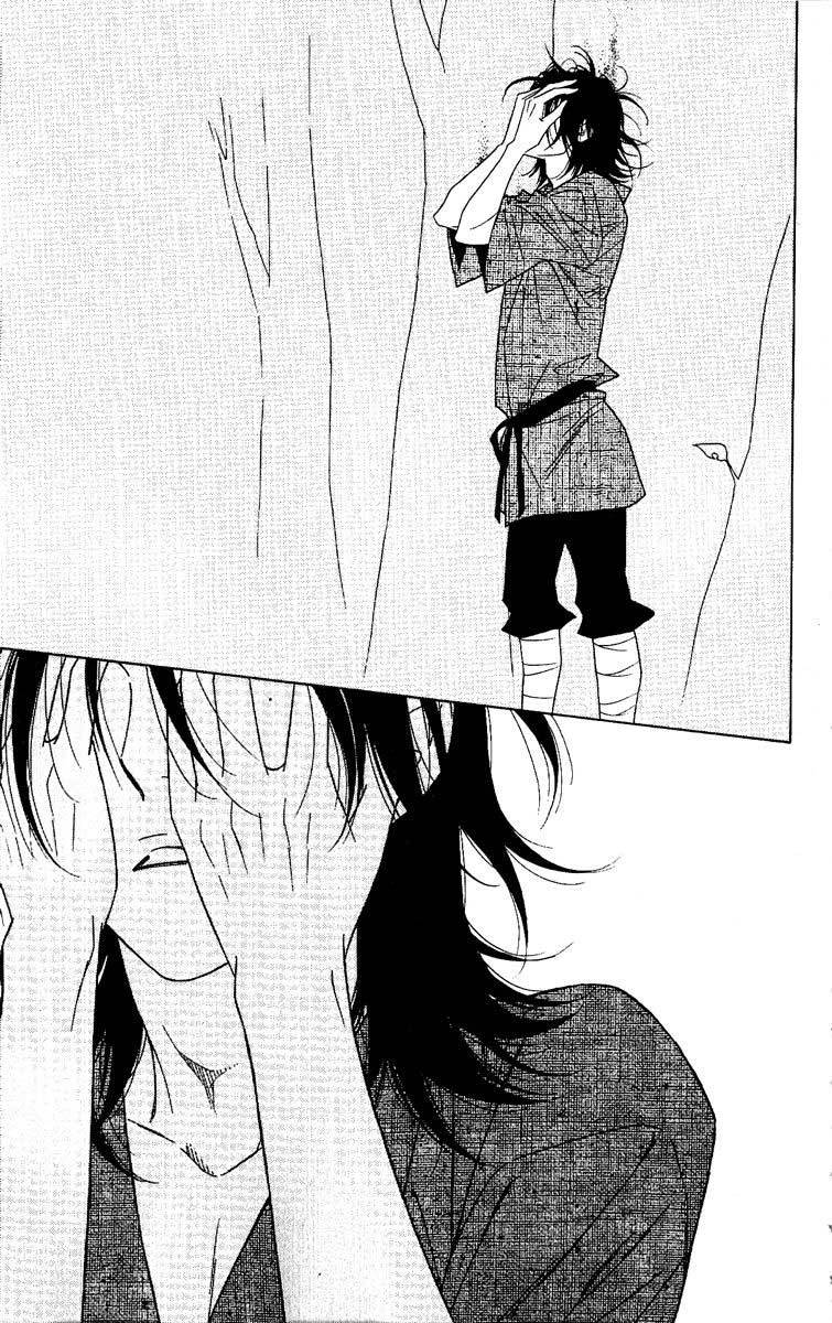 Shinobi Life Chapter 27 page 35 - Chapter 27