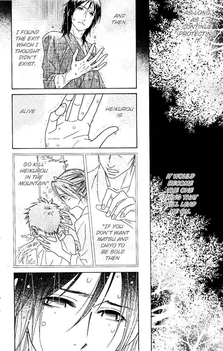 Shinobi Life Chapter 28 page 10 - Chapter 28