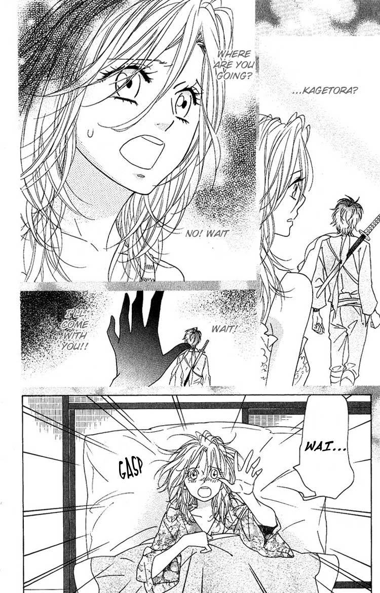 Shinobi Life Chapter 28 page 14 - Chapter 28