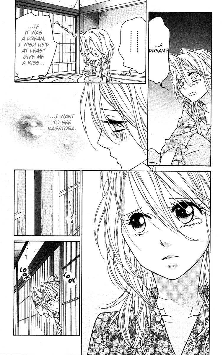 Shinobi Life Chapter 28 page 15 - Chapter 28