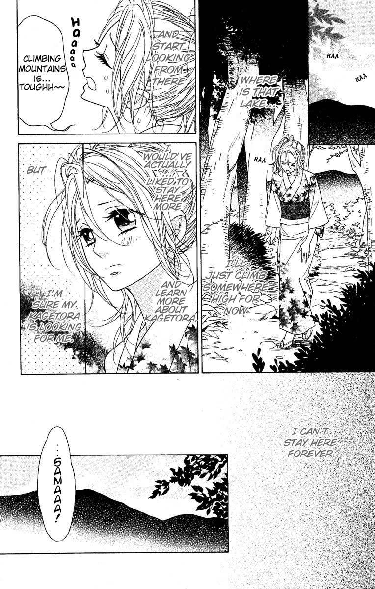 Shinobi Life Chapter 28 page 16 - Chapter 28