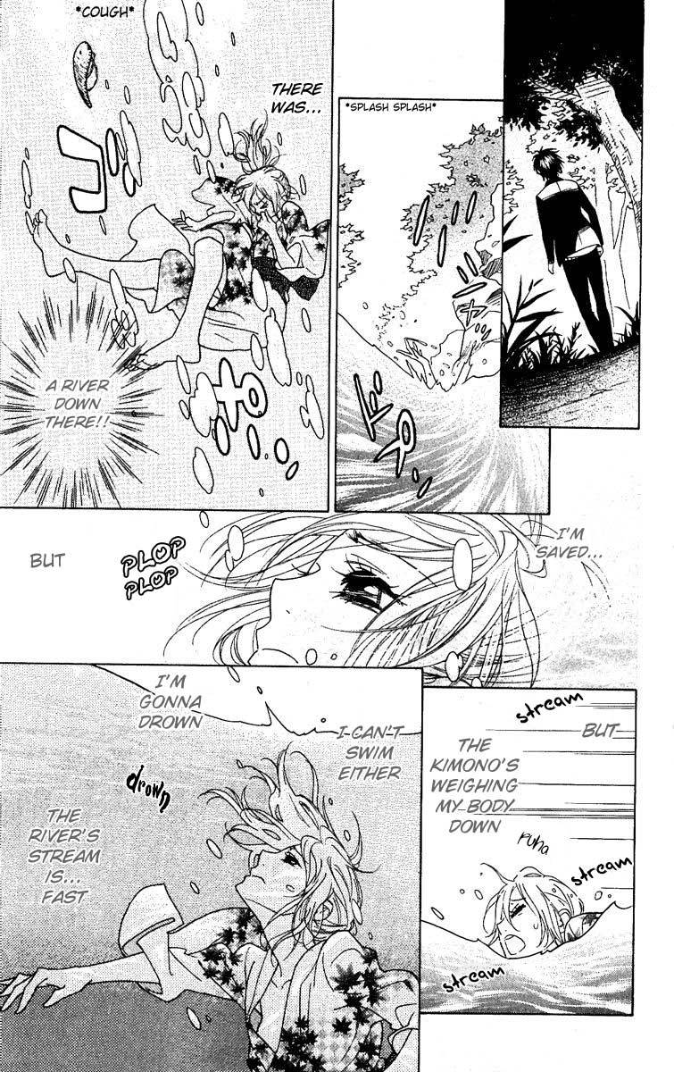 Shinobi Life Chapter 28 page 19 - Chapter 28