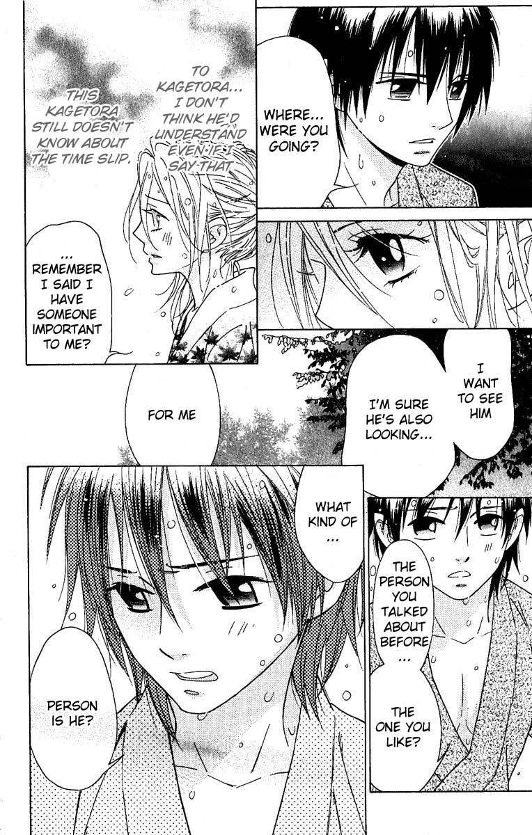 Shinobi Life Chapter 28 page 28 - Chapter 28
